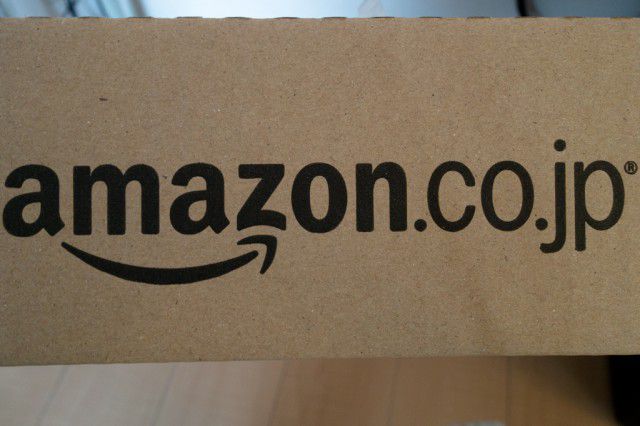 Amazonの箱2