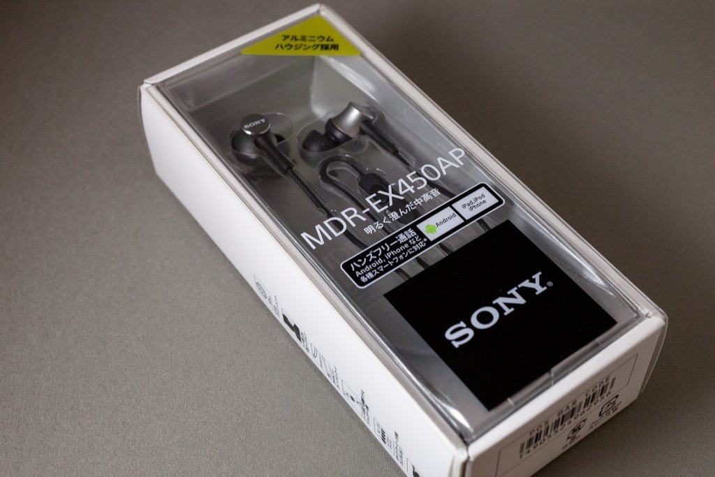 春のコレクション ソニー イヤホン クロムグレー SONY MDR-EX450AP H